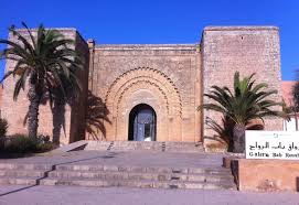 bab rwah